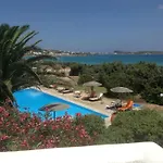 Aparthotel Kalimera Paros