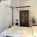 Kalimera Paros Aparthotel Santa Maria (Paros)