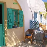 Kalimera Paros Aparthotel 3*