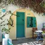 Aparthotel Kalimera Paros 3*