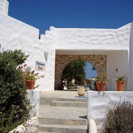 Appart hôtel Kalimera Paros Santa Maria (Paros)