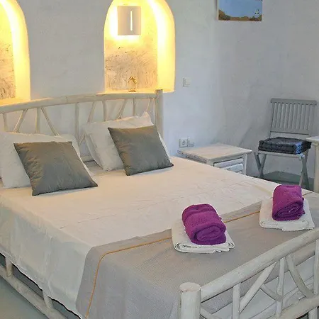 Kalimera Paros Appart hôtel