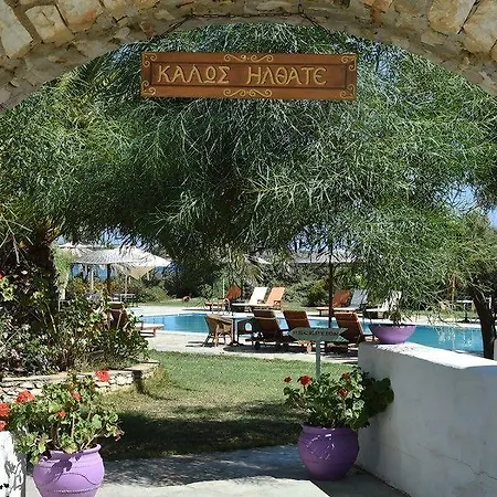 Kalimera Paros Santa Maria (Paros)