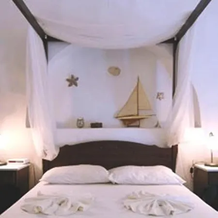 Kalimera Paros Appart hôtel